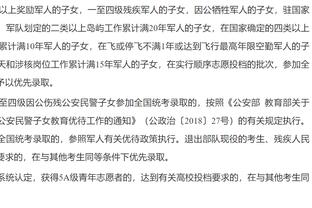 排列组合！皇马本赛季已经使用了18种不同的防守组合