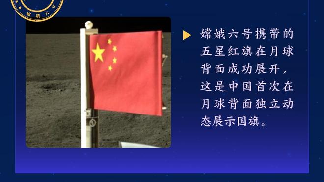 火力很重要！国王赛季至今120+分时28胜4负 未达到120分时5胜21负